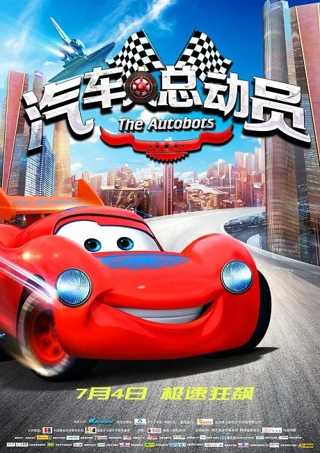 购买假的武术二段段位/证书